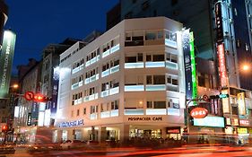 โรงแรมปอชแพคเกอร์